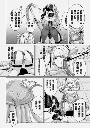 第34页图