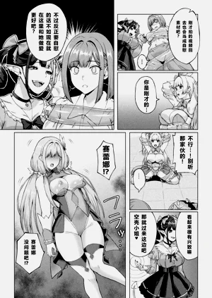 第37页图
