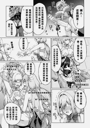 第40页图