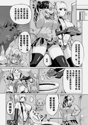 第48页图