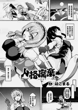 第49页图