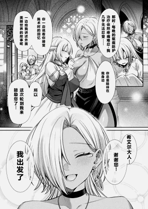 第5页图