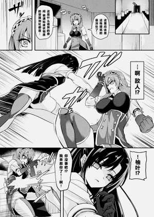 第50页图
