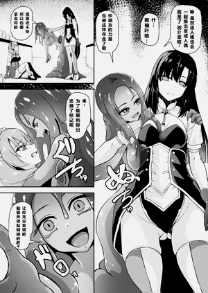 第53页图
