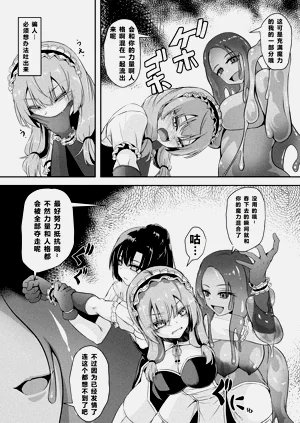 第55页图