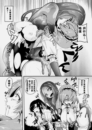 第58页图