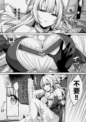 第6页图