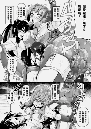 第60页图