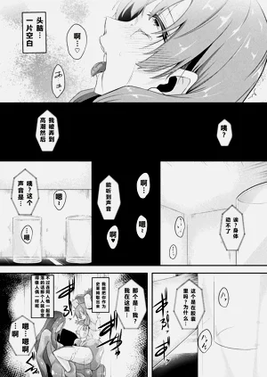 第63页图