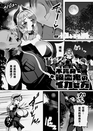 第69页图