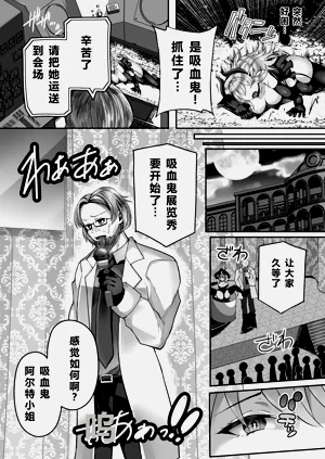 第71页图