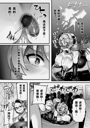 第83页图
