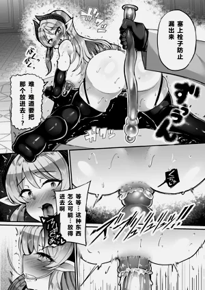 第84页图