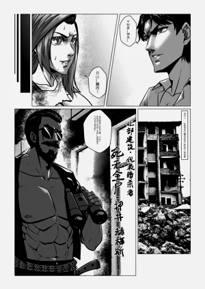 第14页图