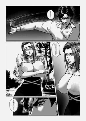 第21页图
