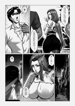 第23页图