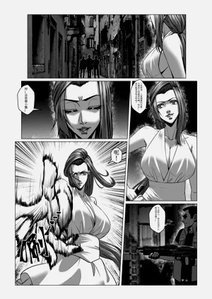 第26页图