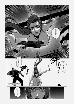 第29页图