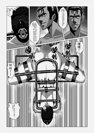 第31页图