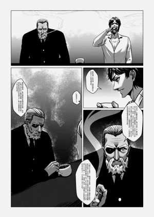 第47页图