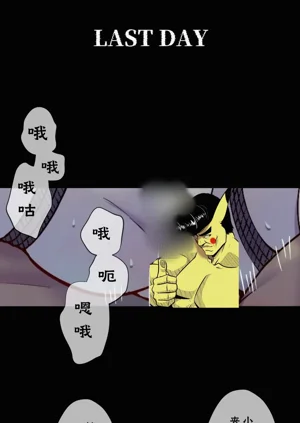 第14頁圖