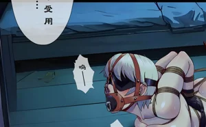 第2頁圖