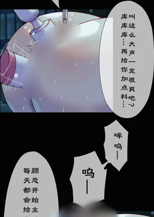 第20頁圖