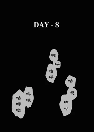 第21頁圖