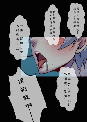 第28頁圖