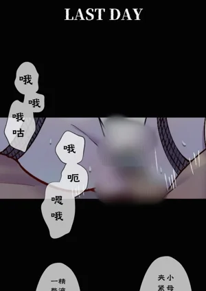 第29頁圖