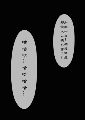 第33頁圖