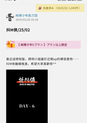 第34頁圖