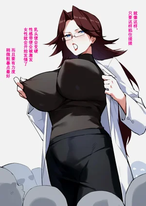 第3页图