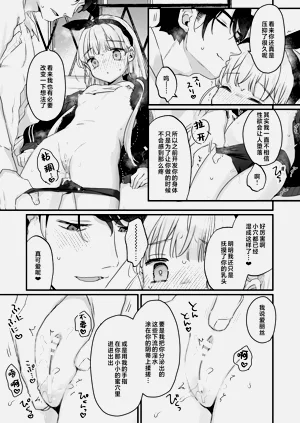 第25頁圖