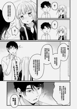 第55頁圖