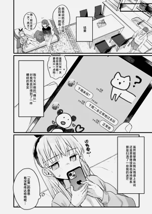 第58頁圖