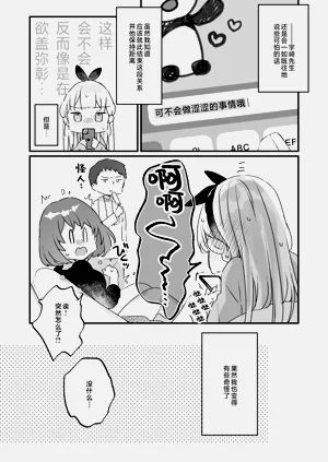 第59頁圖