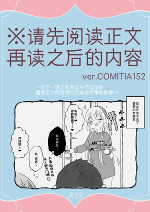第60頁圖