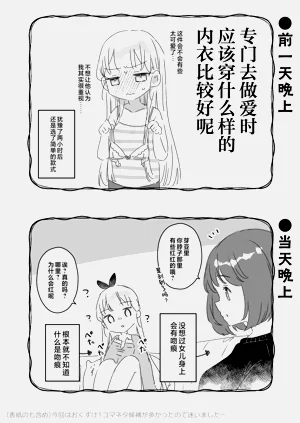 第61頁圖