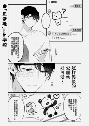 第62頁圖