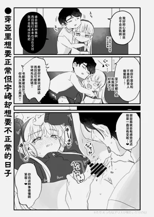 第66頁圖