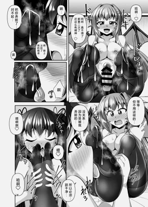 第14頁圖