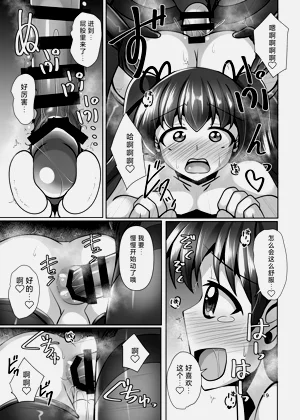 第19頁圖