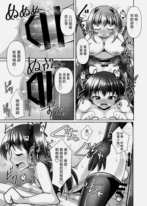 第21頁圖