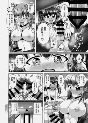 第28頁圖