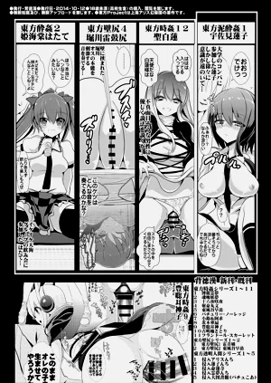 第18页图