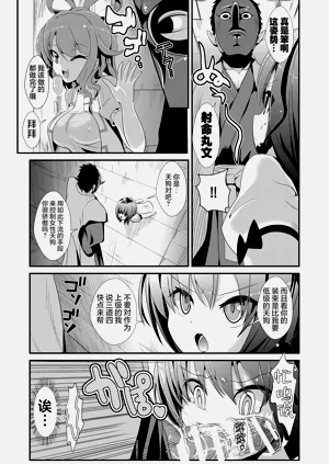 第5页图