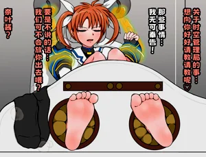 第2頁圖