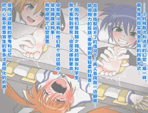 第26頁圖
