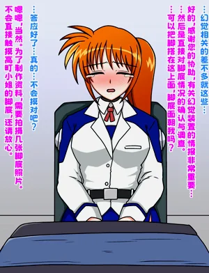 第27頁圖